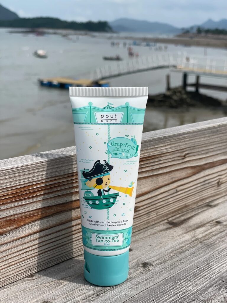 Pout Care After Swim Shampoo Singapore