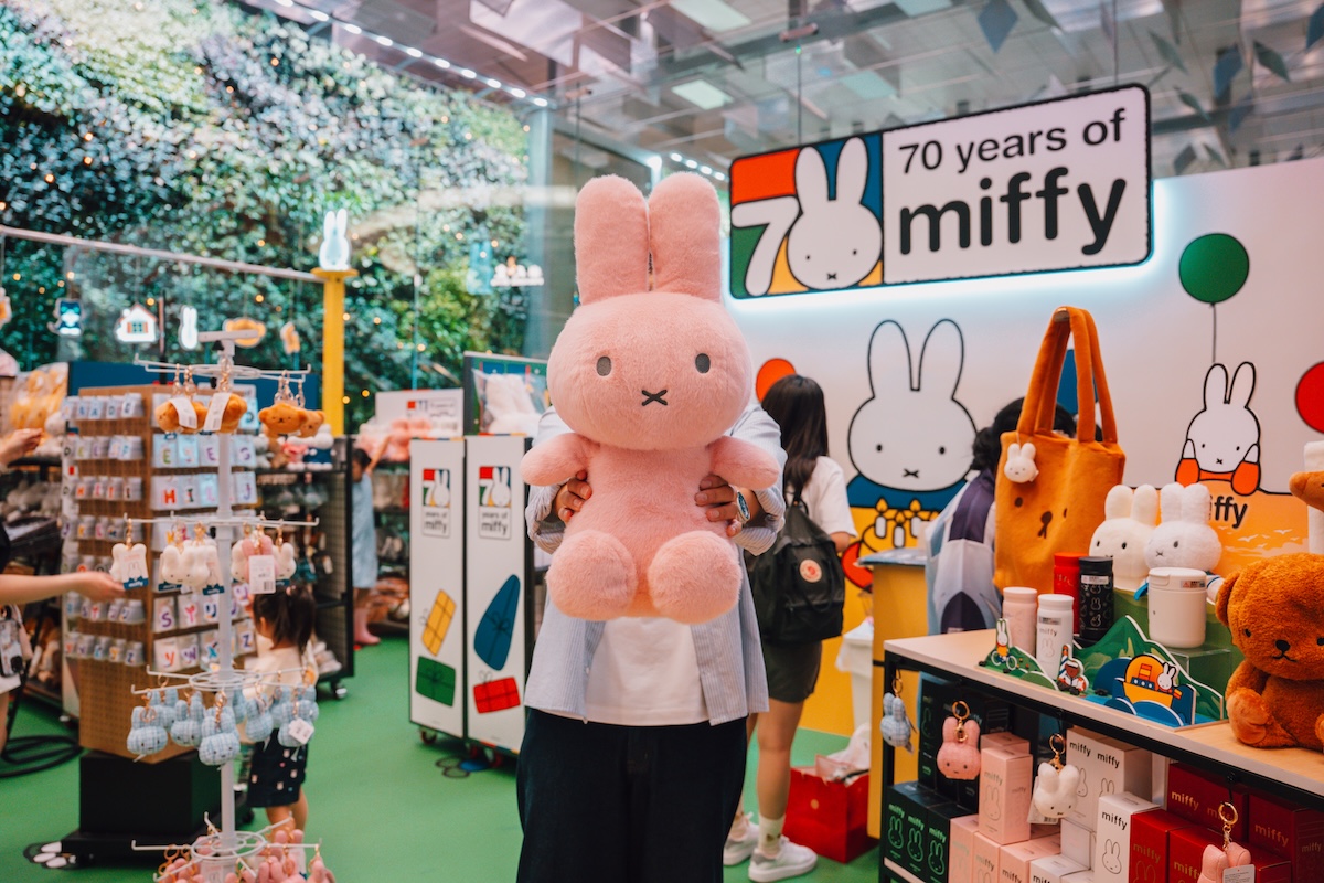 Miffy's Beach Birthday Party Changi Airport Singapore