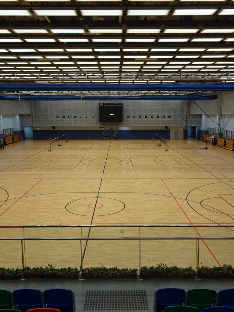 Hk Park basketball court