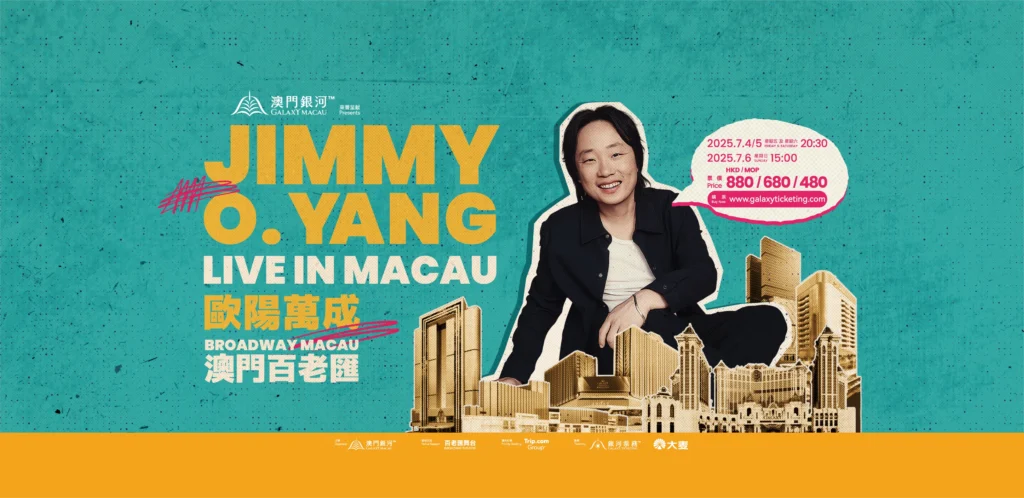 jimmy o. yang macau