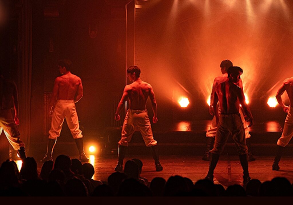 Wild Wild Musical Singapore