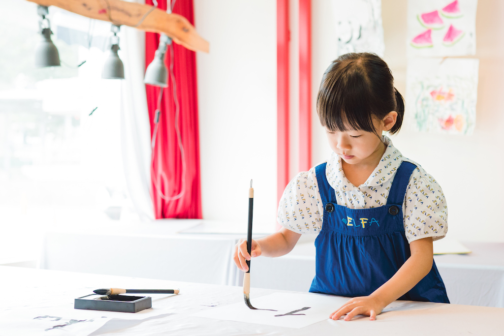 Calligraphy ELFA Singapore