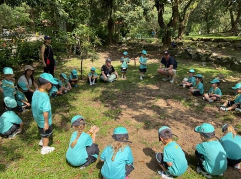 Nord Anglia International School Hong Kong Forest School