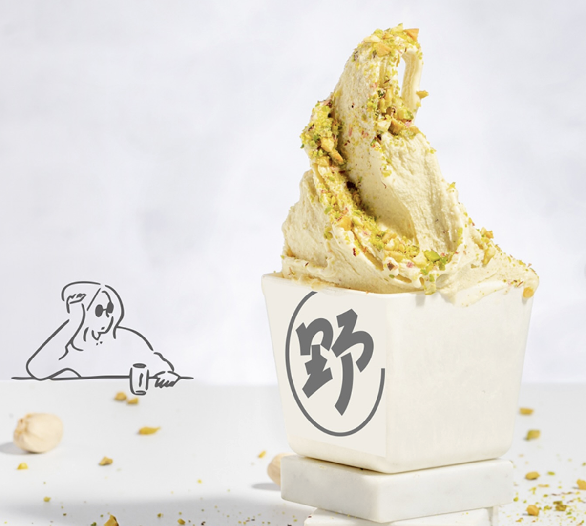 Yeah Gelato Singapore