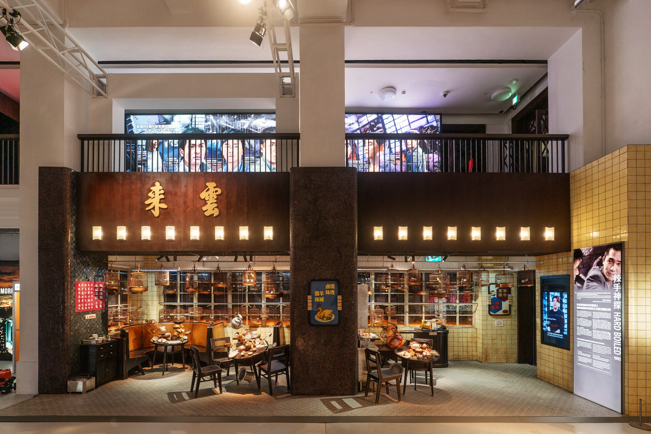 Best Family-Friendly Events In Hong Kong - August 2025