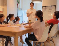 Chinese Lesson C Club Hong Kong