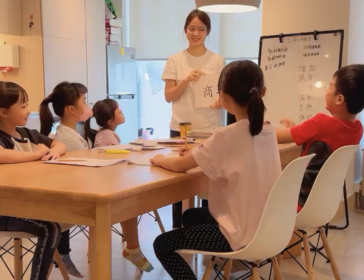 Chinese Lesson C Club Hong Kong