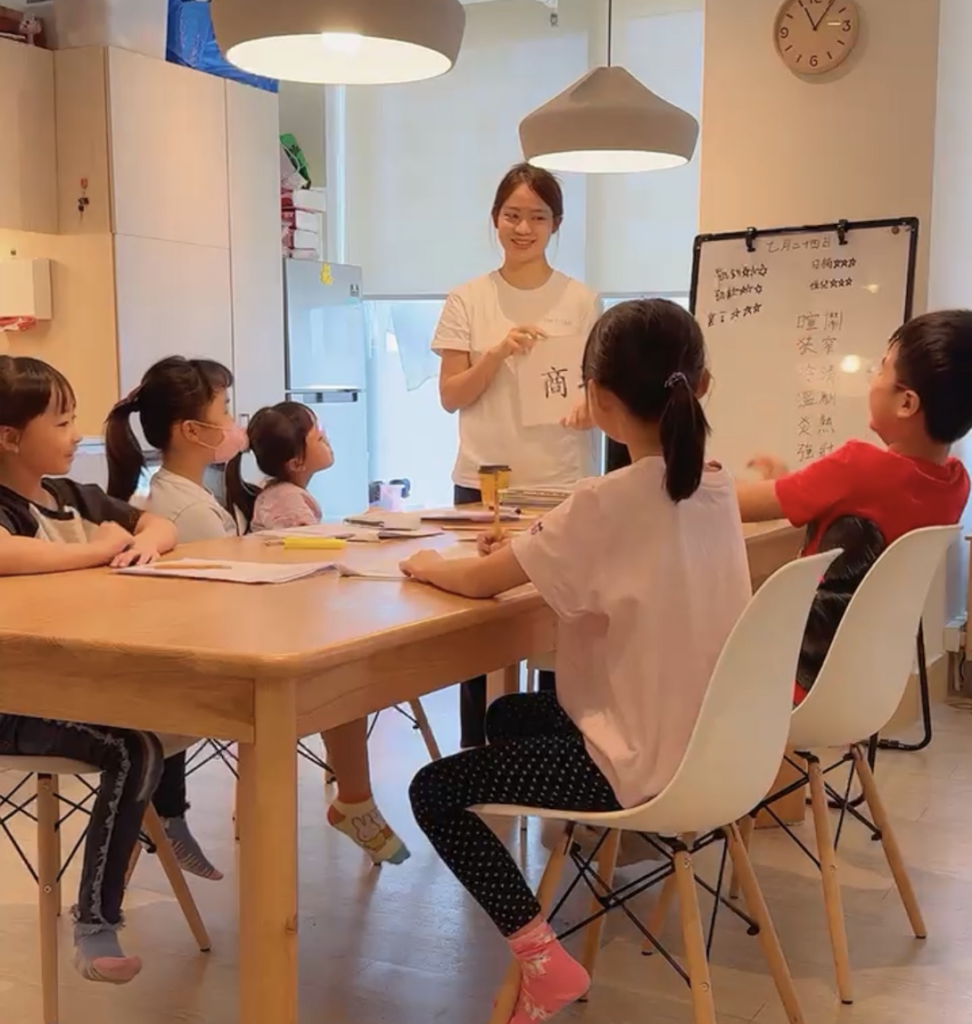 Chinese Lesson C Club Hong Kong
