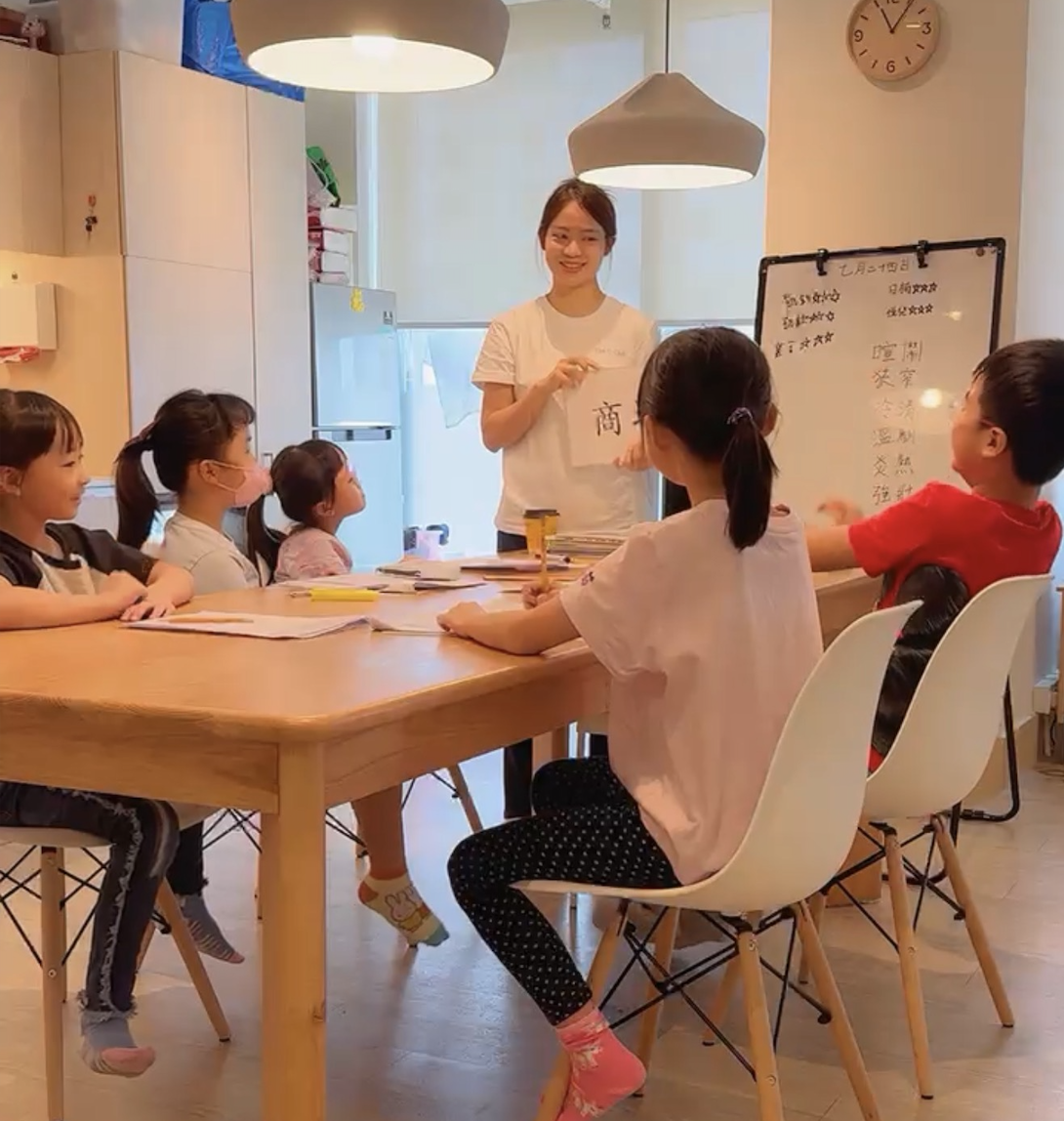 Chinese Lesson C Club Hong Kong