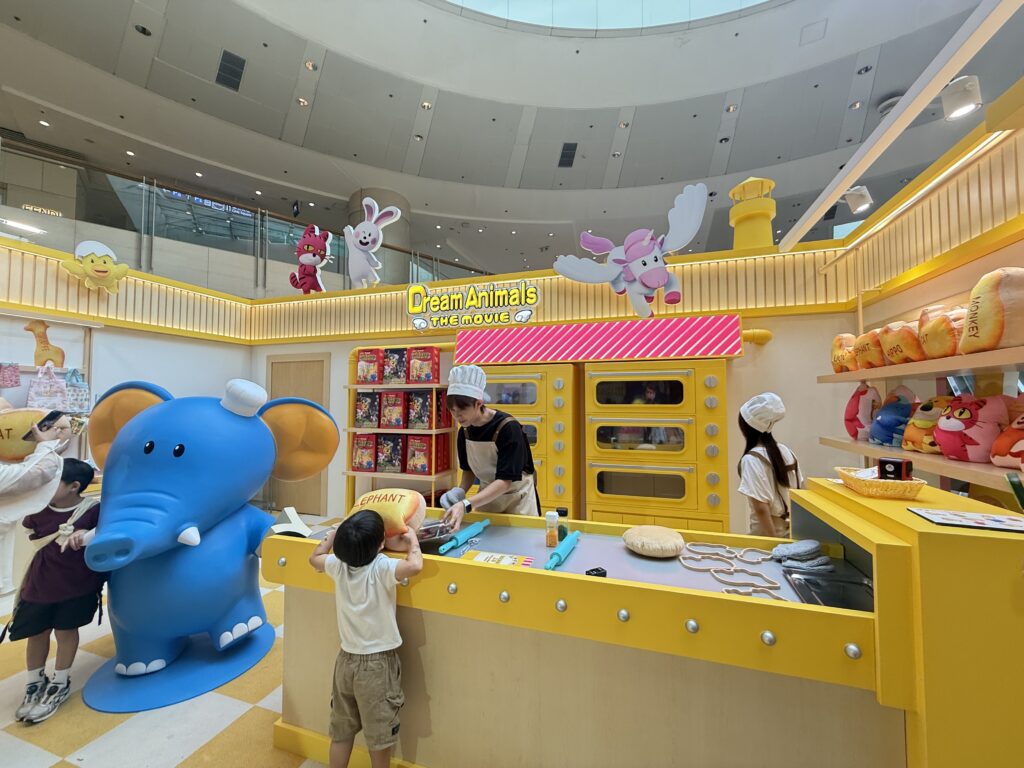 Dream Animals THE MOVIE Pop-up