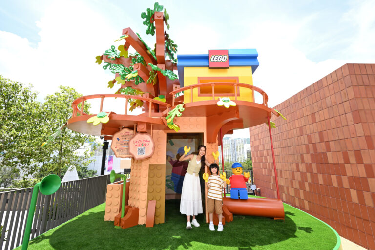 Let’s Take A Brick: A LEGO® Scavenger Hunt Adventure In Hong Kong