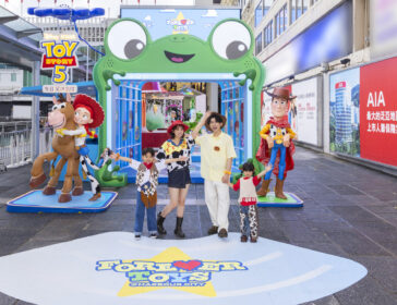 Top Summer Mall Events For Families In Hong Kong 2026