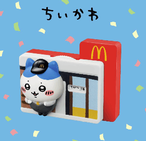 The Chiikawa McDonald’s Craze In Hong Kong: How to Get Your Hands On These Adorable Happy Meal Toys