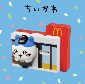 Chiikawa McDonald's HONG KONG