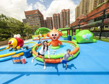 Kiztopia’s Chill & Bounce Summer Party 2025 At New Town Plaza