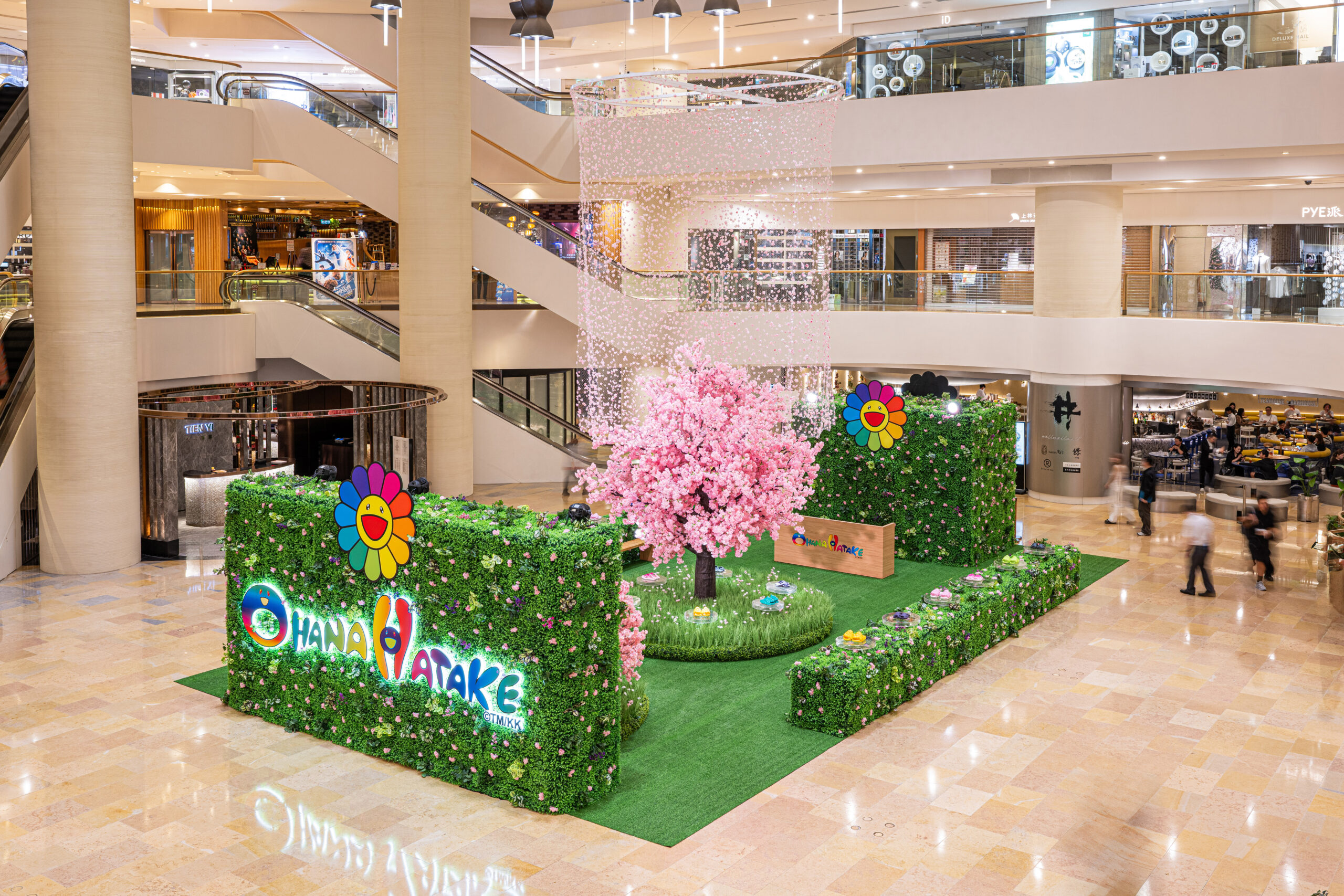 Takashi Murakami’s “Field of Flowers” Blooms At Pacific Place