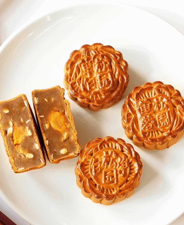The Pine Garden Mooncakes 2025 Singapore
