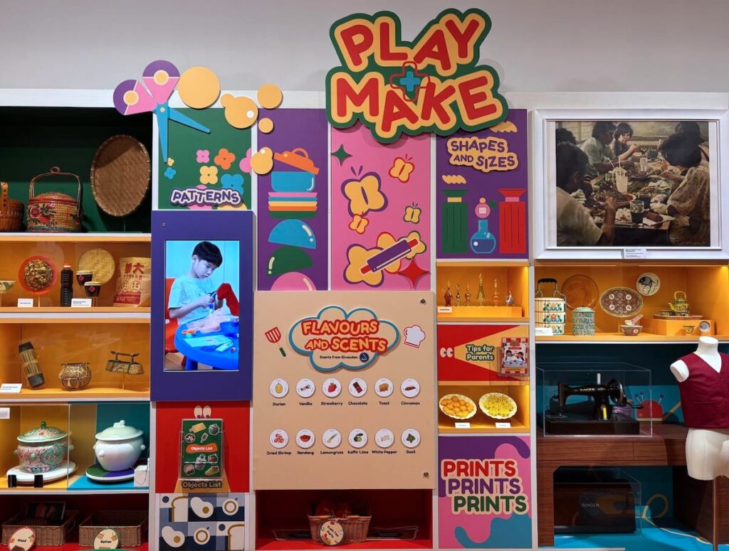 Play+Make Children's Museum Singapore