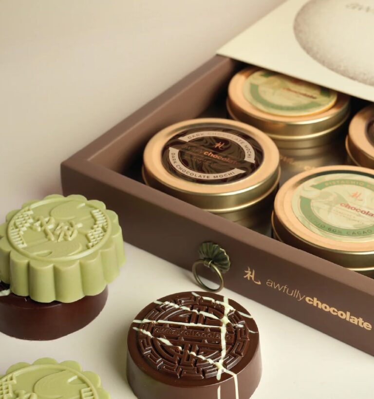 Awfully Chocolate Mooncakes 2025 Singapore
