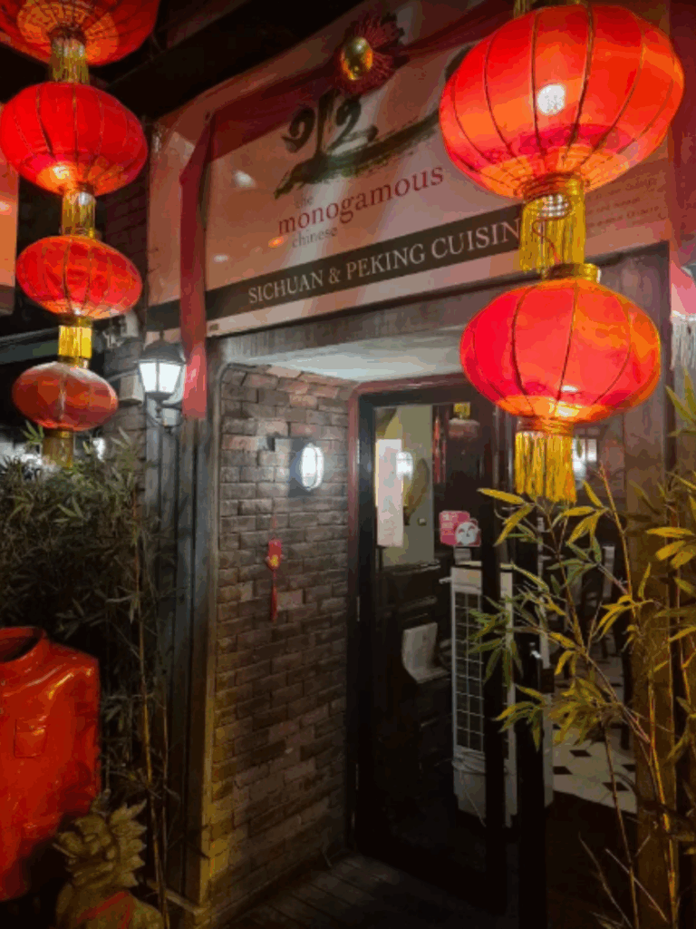 The Monogamous Chinese Budget Lunch Central