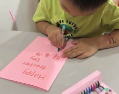 Best Affordable Teachers' Day Gifts 2025 Singapore