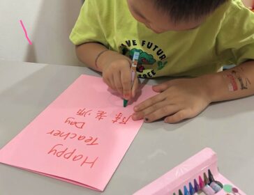 Best Affordable Teachers' Day Gifts 2025 Singapore