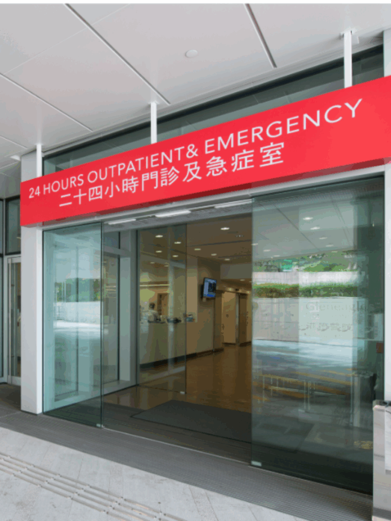 Gleneagles 24-Hour A&E