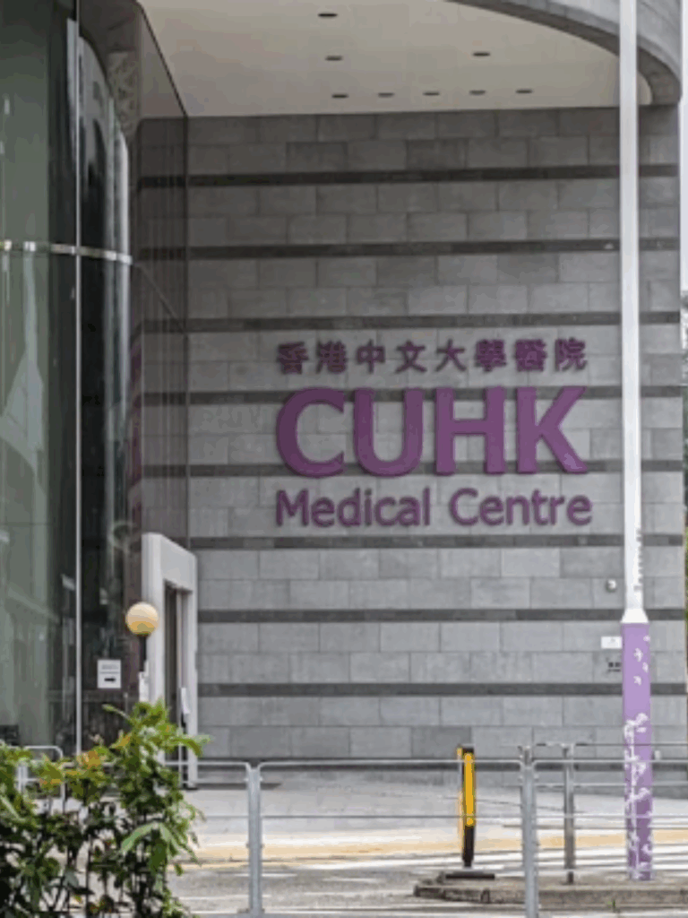 CUHK
