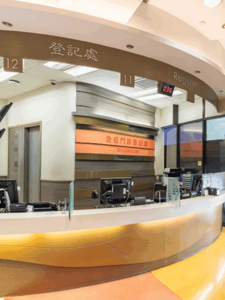 Union Medical Centre HK