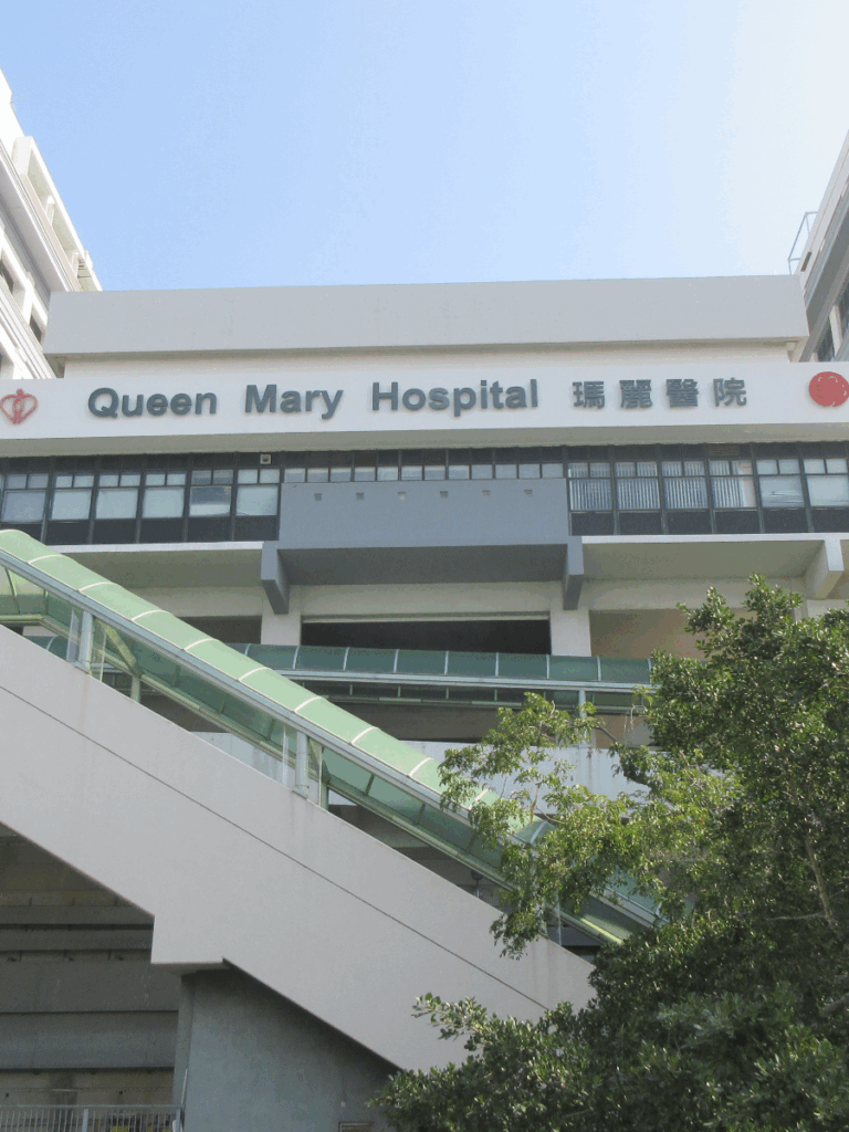 Queen Mary Hospital HK