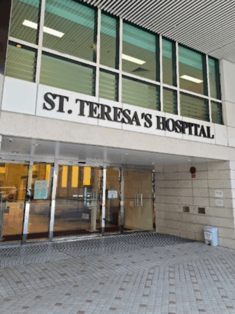 St. Teresas Hospital HK