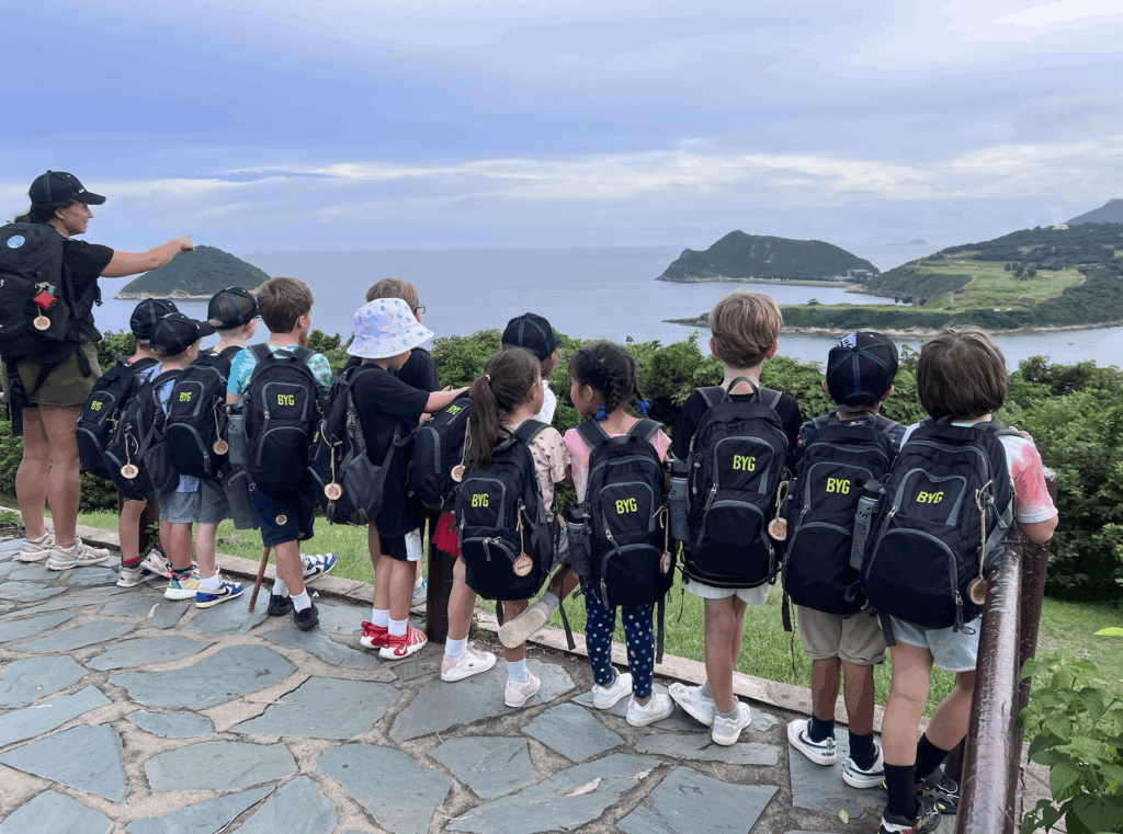 Beach Backyard Hong Kong