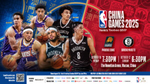 nba china games 2025