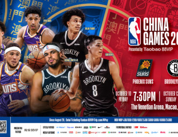 nba china games 2025