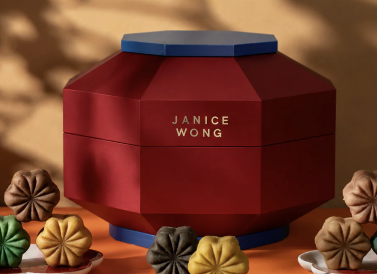 Image of Janice Wong packaging - mooncakes singapore
