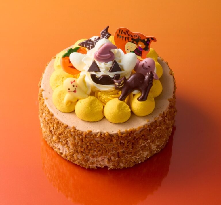 Chateraise Halloween Cakes Treats Singapore