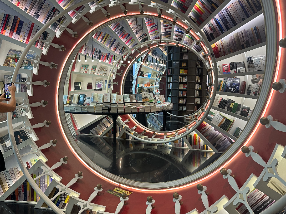 Zhongshuge Bookstore: A Must-Visit Photo Spot In Shenzhen