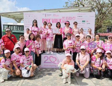 breast cancer charity walk the peak hong kong october 2026