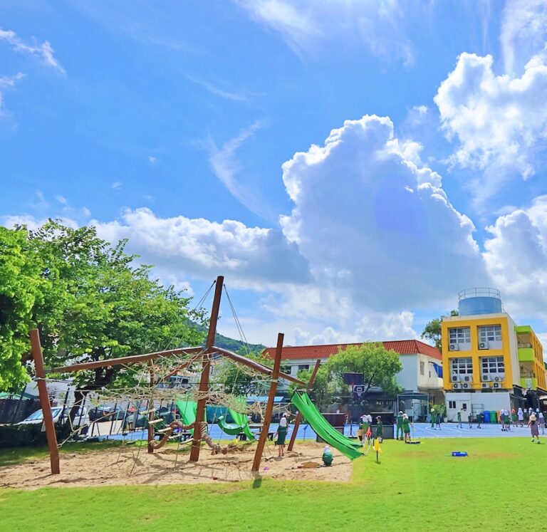International College Hong Kong Hong Lok Yuen (Kindergarten and Primary)