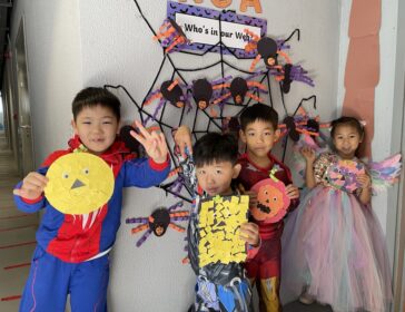 Halloween American School Hong Kong