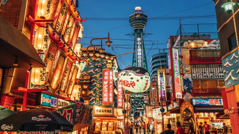Osaka, Japan The Ultimate Guide To The Best Cities In Asia To Visit And City Itineraries Little Steps Asia