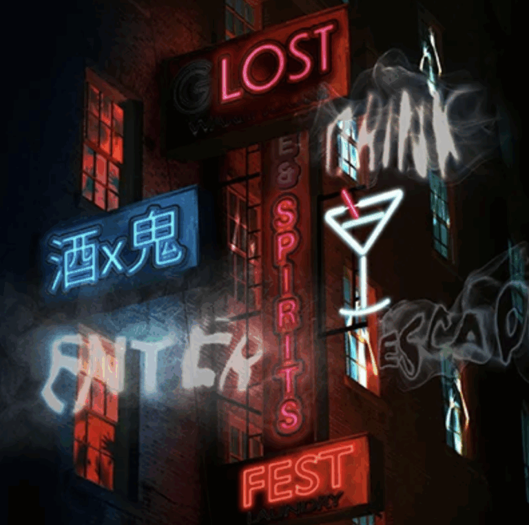 PLQ Lost Spiritis Fest 2025 Singapore