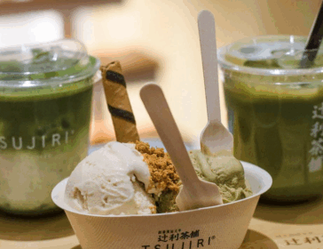 Tsujuri Premium Tanjong Pagar Singapore