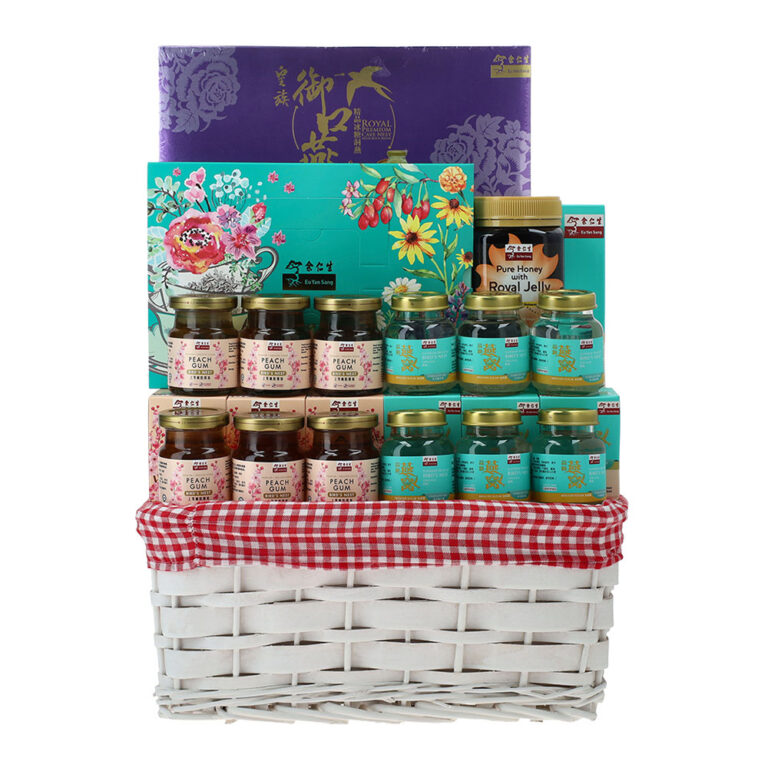 Eu Yan Sang Festive Hampers 2025 Singapore