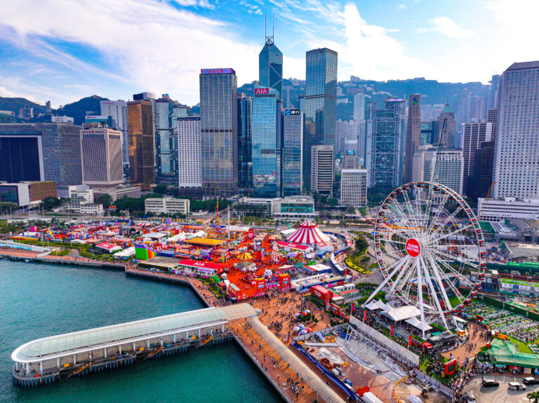 The Beloved AIA Carnival Returns To Hong Kong This December 2025!
