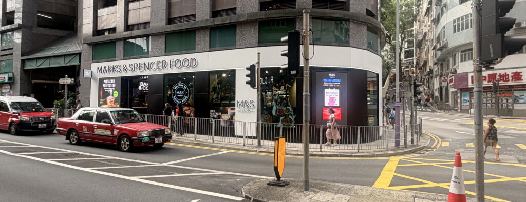 Marks & Spencer Foodhall In Sai Ying Pun Is Now Open!
