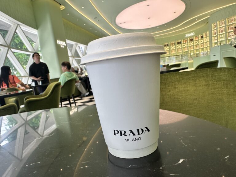 Image of Prada Caffe At ION Orchard