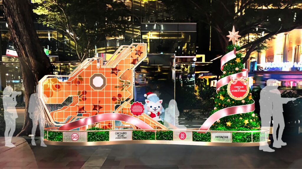 Toa Payoh Dragon Playground Set Piece in front of Mandrin Gallery