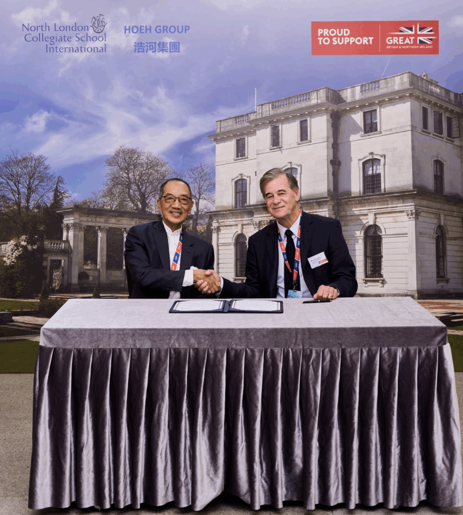 Image of North London Collegiate School Hong Kong