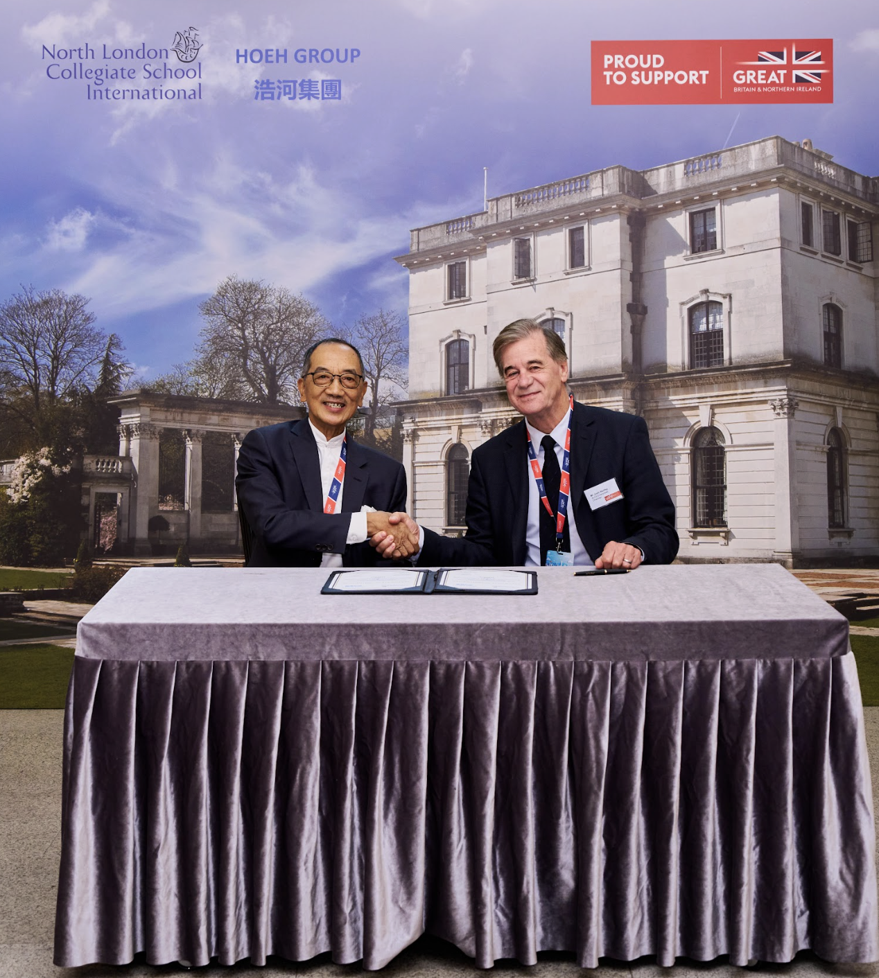 Image of North London Collegiate School Hong Kong